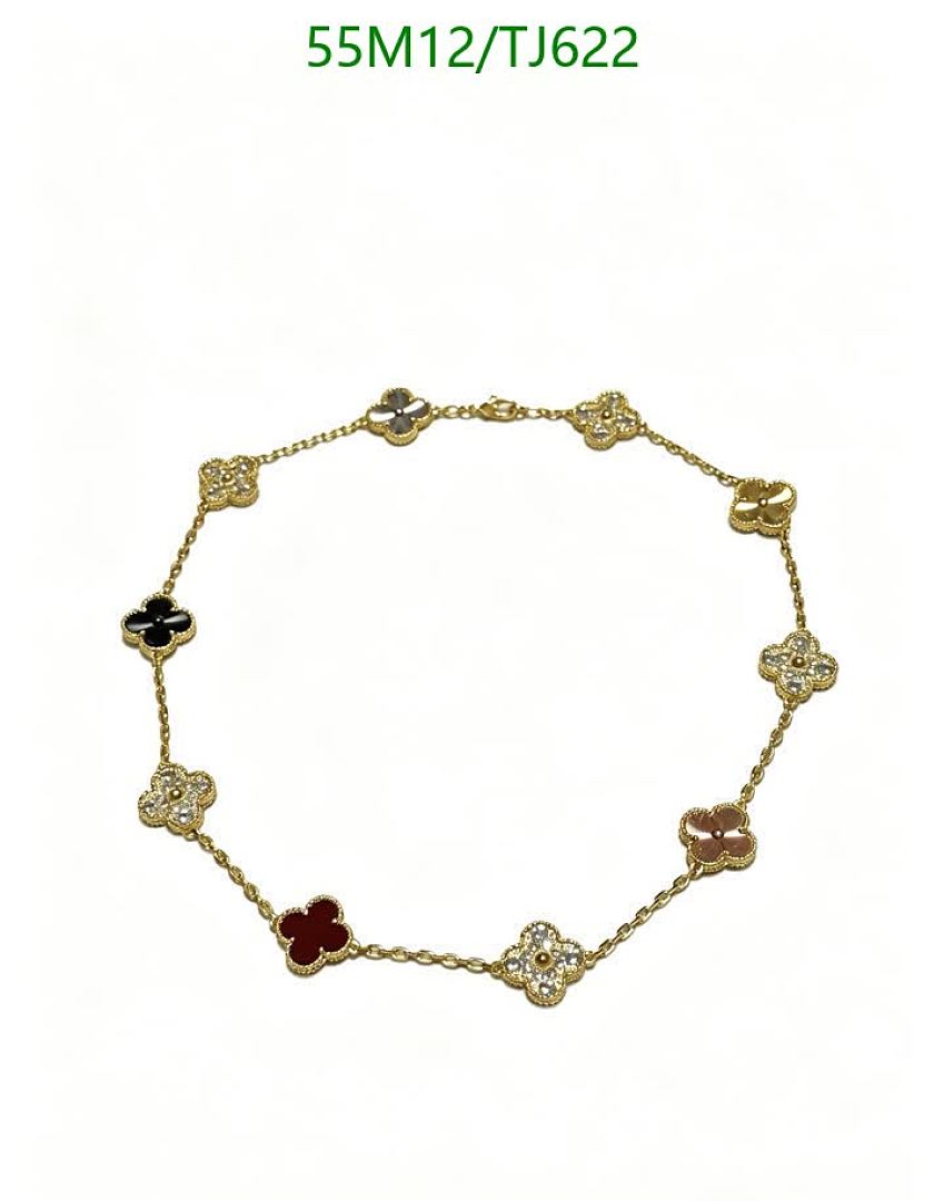Van Cleef & Arpels-Jewelry Code: TJ622 $: 55USD