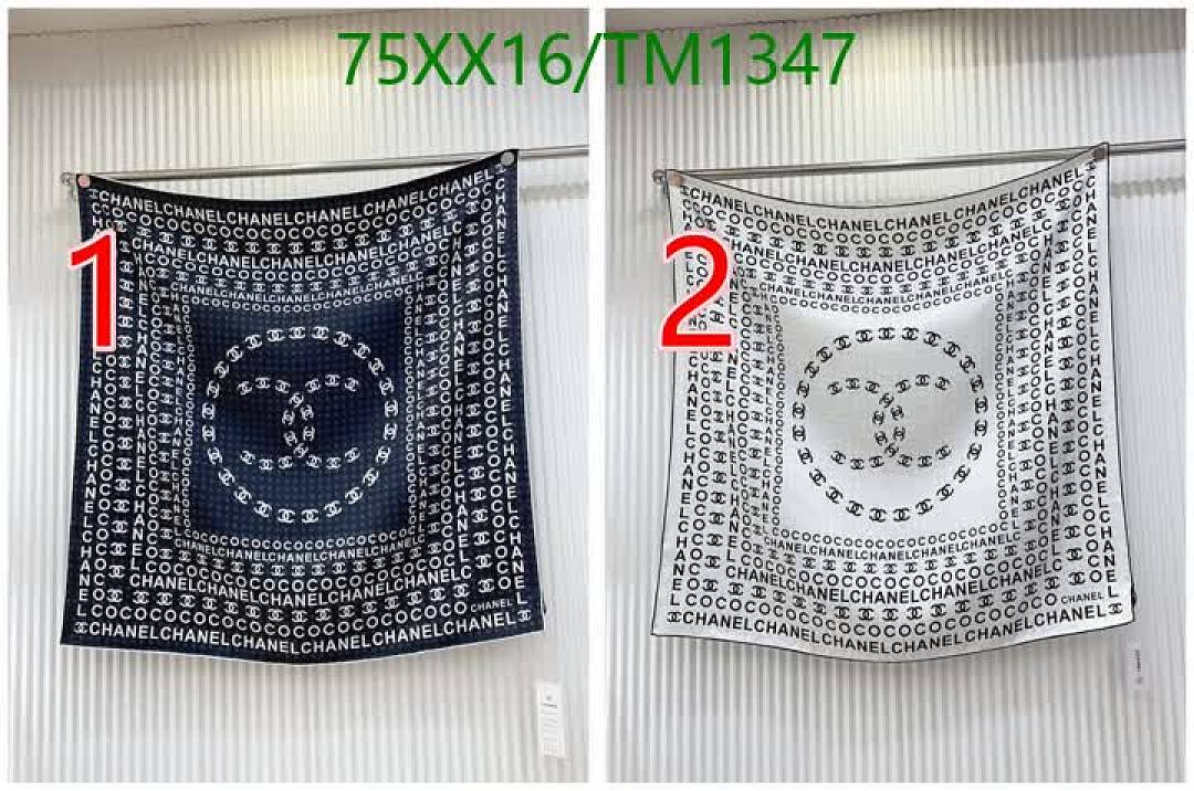 Chanel-Scarf Code: TM1347 $: 75USD