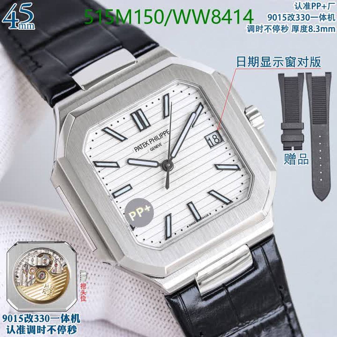 Patek Philippe-Watch-Mirror Quality Code: WW8414 $: 515USD