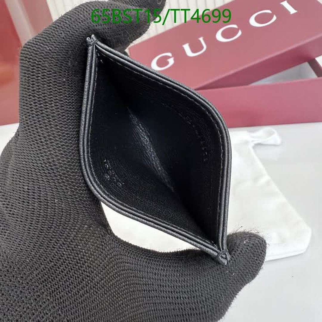 Gucci-Wallet Mirror Quality Code: TT4699 $: 65USD