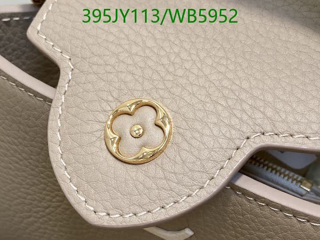 LV-Bag-Mirror Quality Code: WB5952
