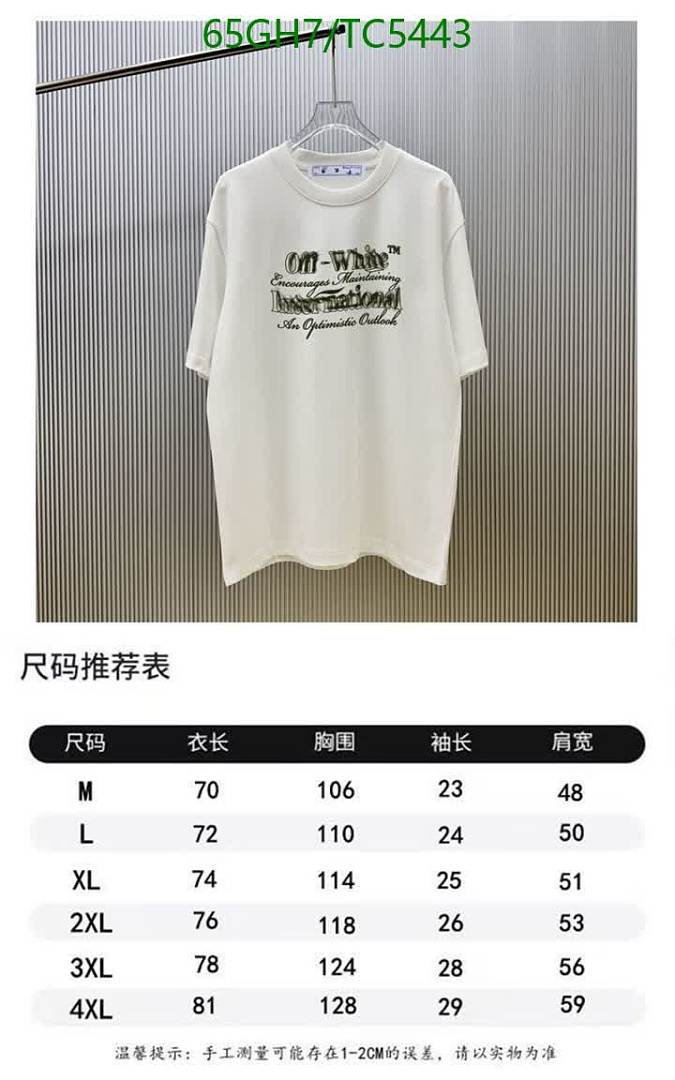 Off-White-Clothing Code: TC5443 $: 65USD
