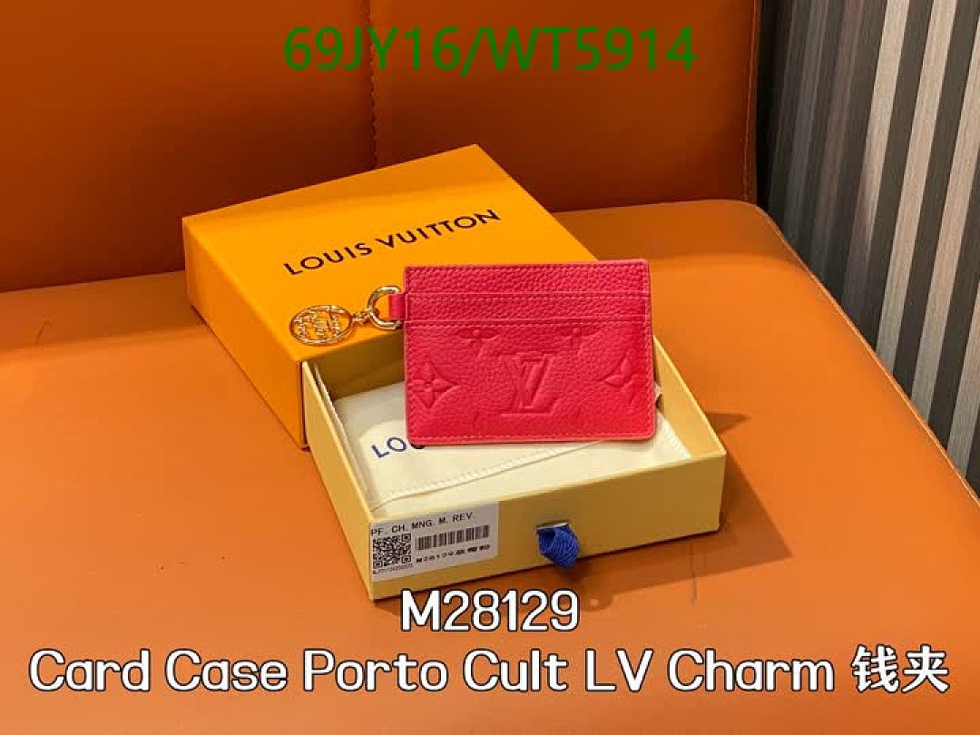 LV-Wallet Mirror Quality Code: WT5914 $: 69USD