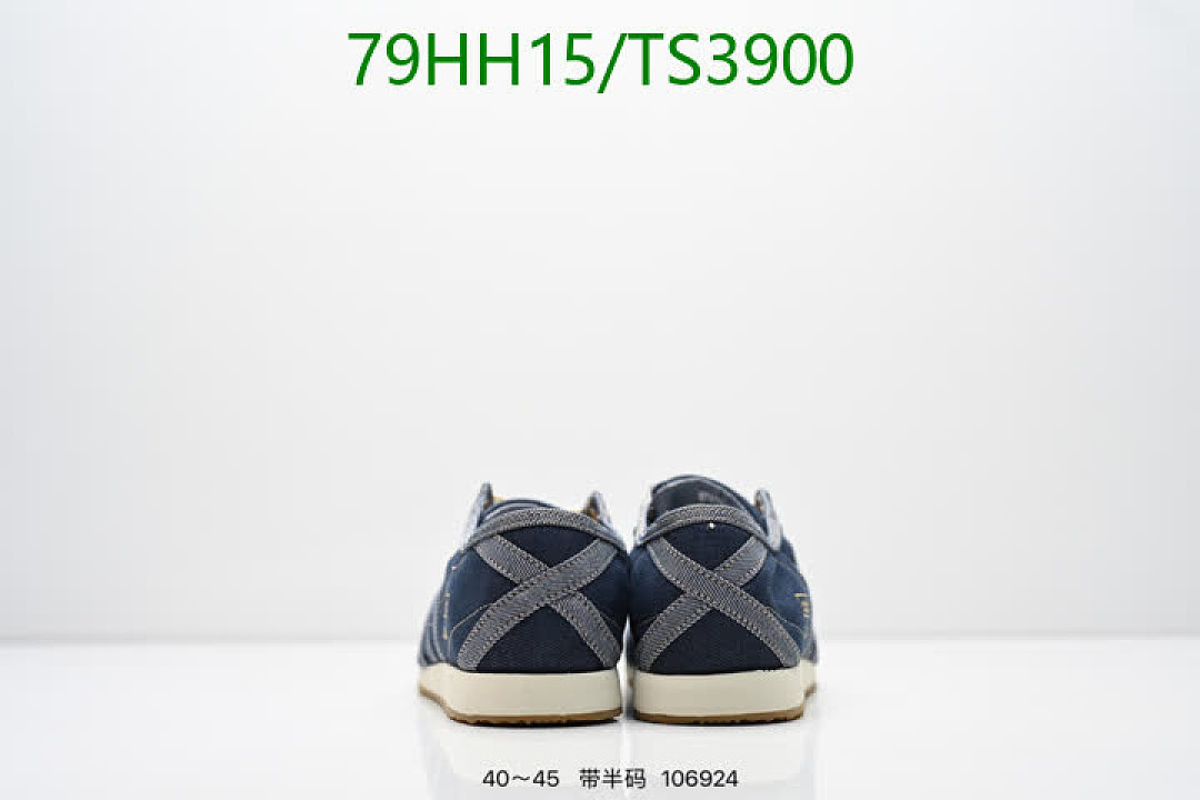 Adidas-Men shoes Code: TS3900 $: 79USD