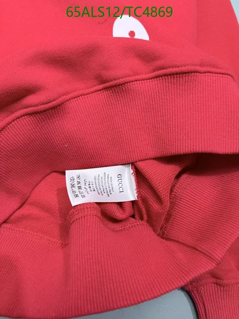 Gucci-Kids Clothing Code: TC4869 $: 65USD