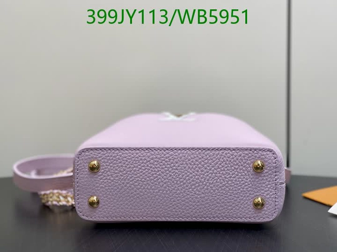 LV-Bag-Mirror Quality Code: WB5951