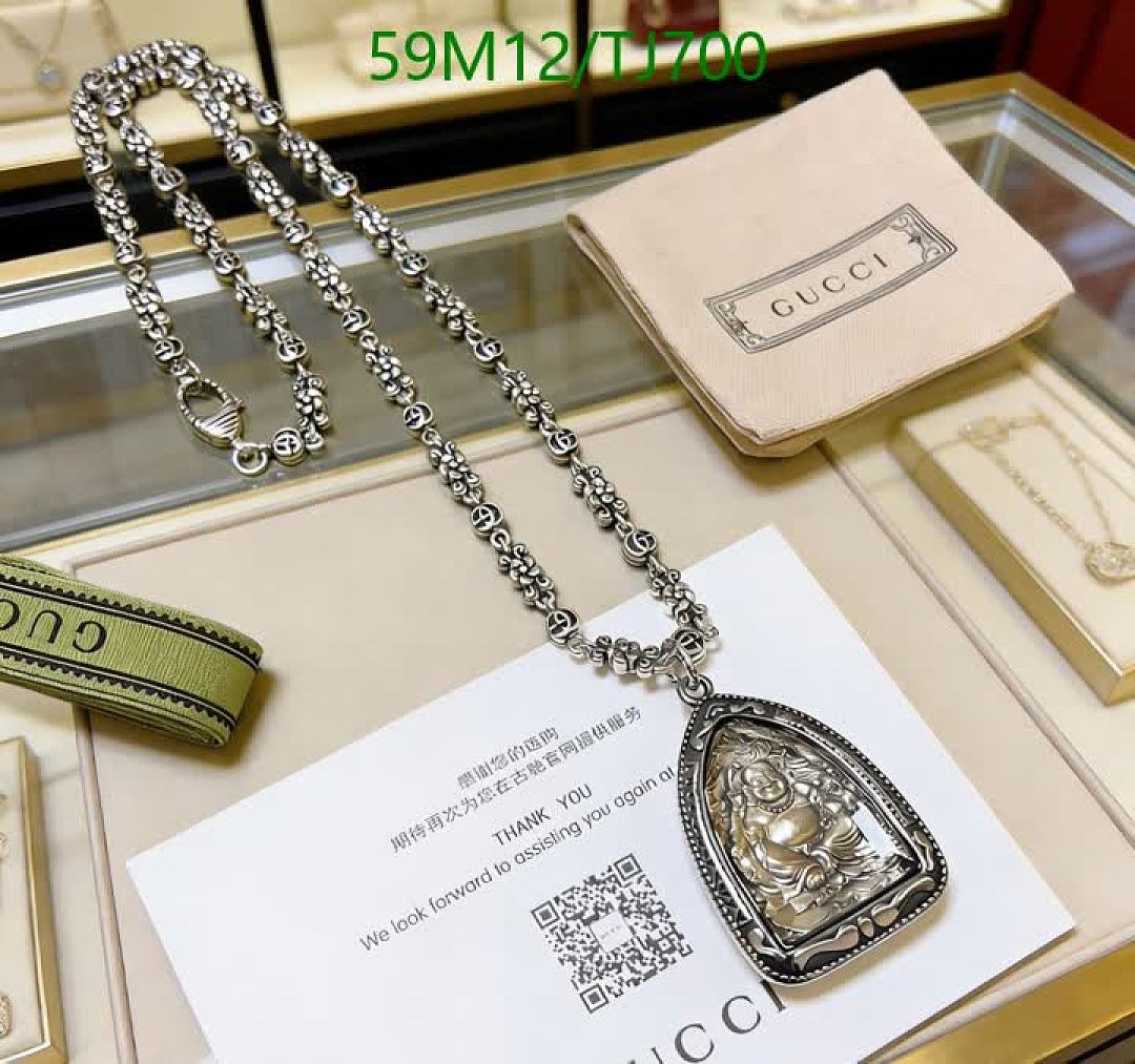 Gucci-Jewelry Code: TJ700 $: 59USD