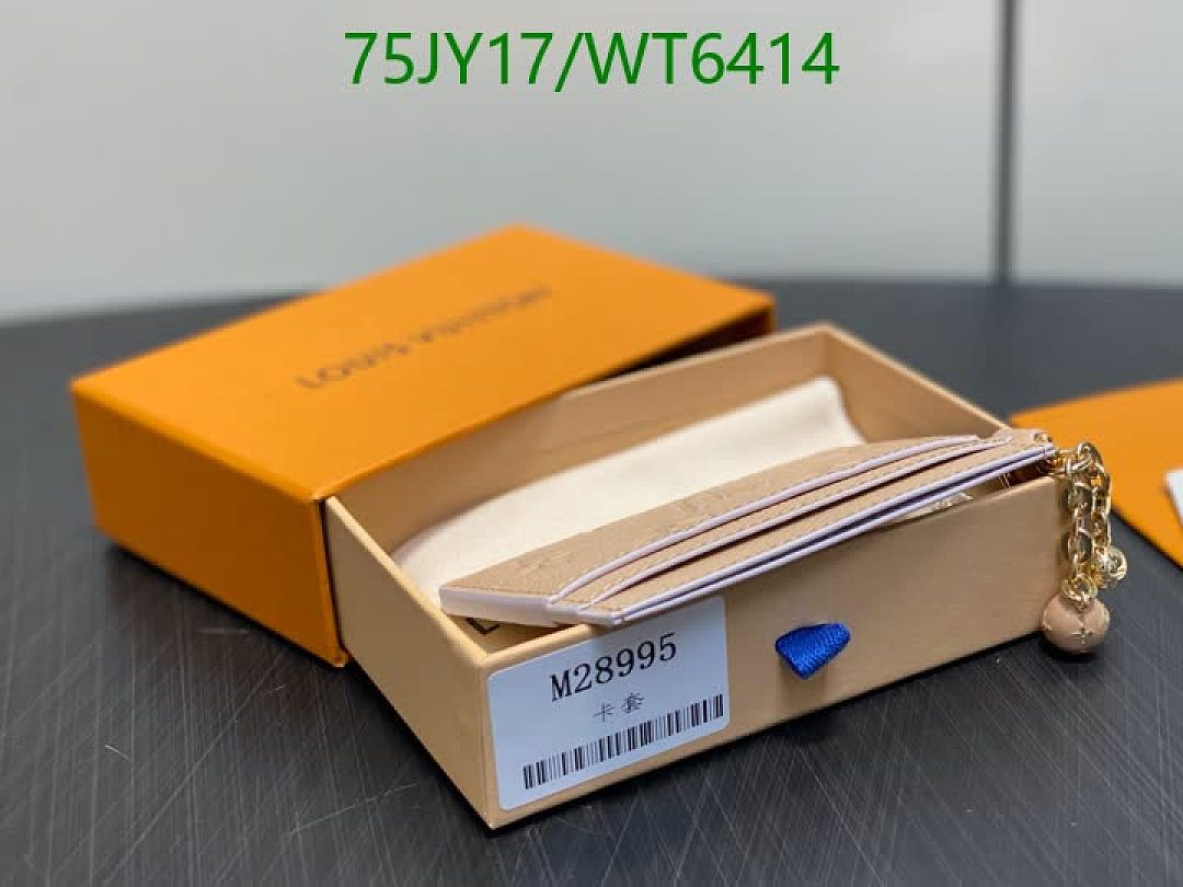 LV-Wallet Mirror Quality Code: WT6414 $: 75USD