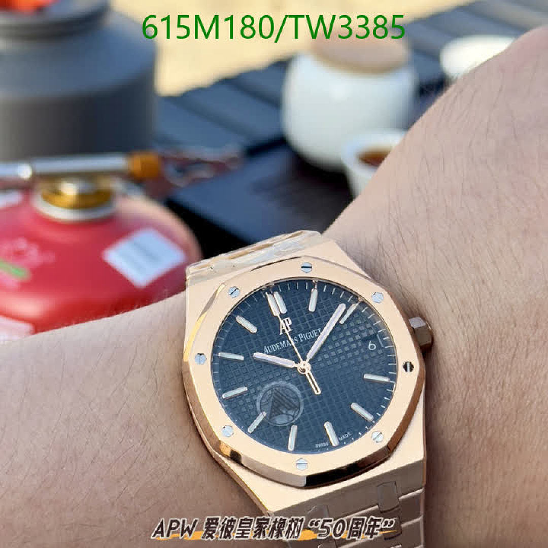 Audemars Piguet-Watch-Mirror Quality Code: TW3385 $: 615USD