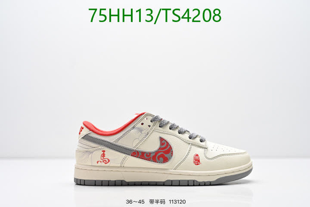 NIKE-Women Shoes Code: TS4208 $: 75USD