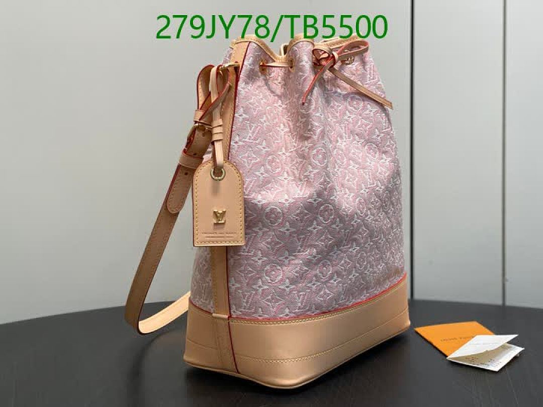 LV-Bag-Mirror Quality Code: TB5500 $: 279USD