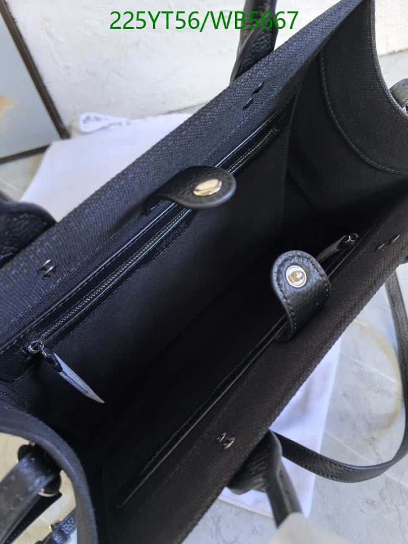 Versace-Bag-Mirror Quality Code: WB5667