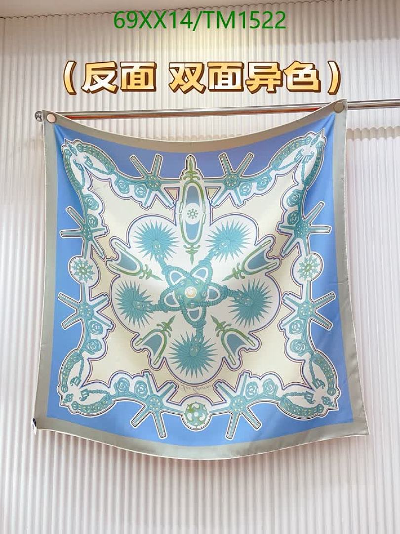 Hermes-Scarf Code: TM1522 $: 69USD