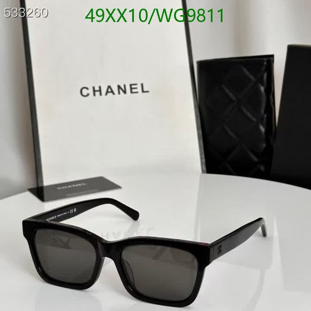 Chanel-Glasses Code: WG9811 $: 49USD