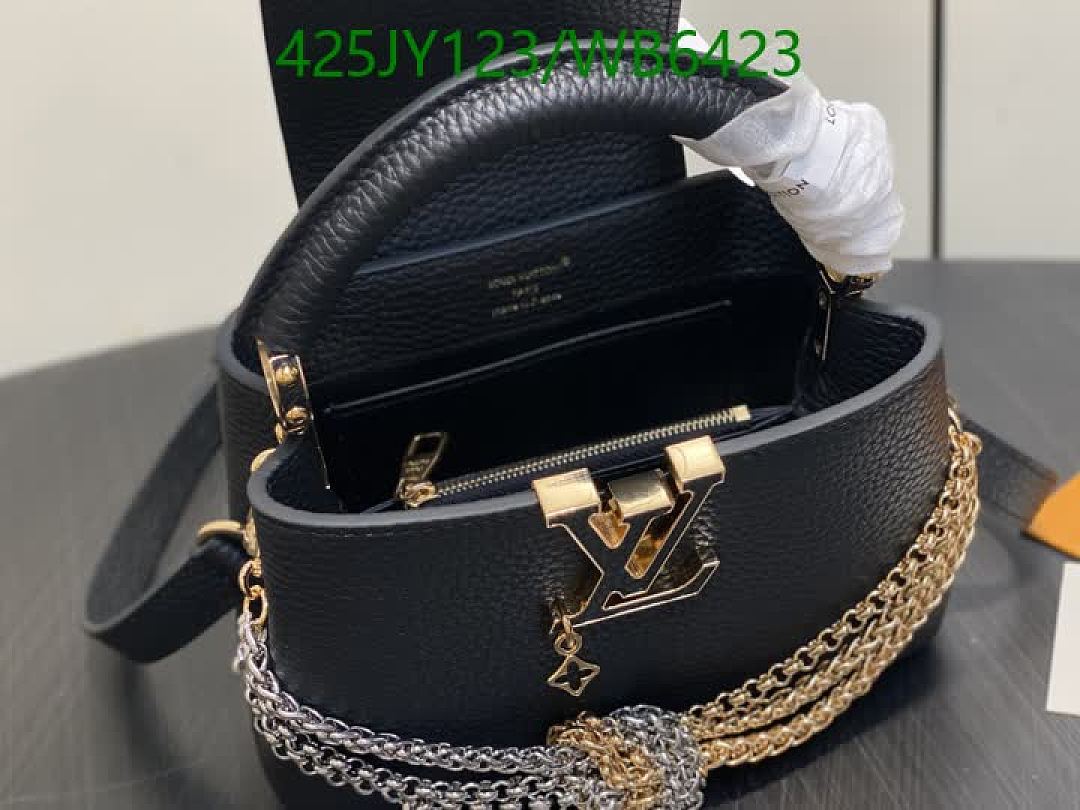 LV-Bag-Mirror Quality Code: WB6423