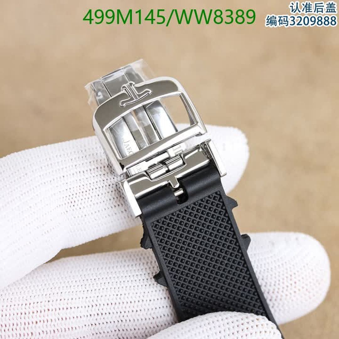 Jaeger-LeCoultre-Watch-Mirror Quality Code: WW8389 $: 499USD