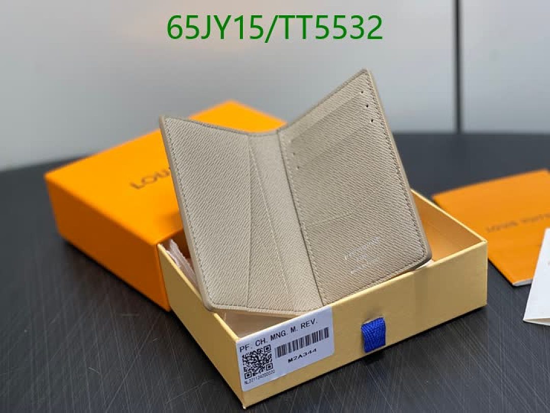 LV-Wallet Mirror Quality Code: TT5532 $: 65USD