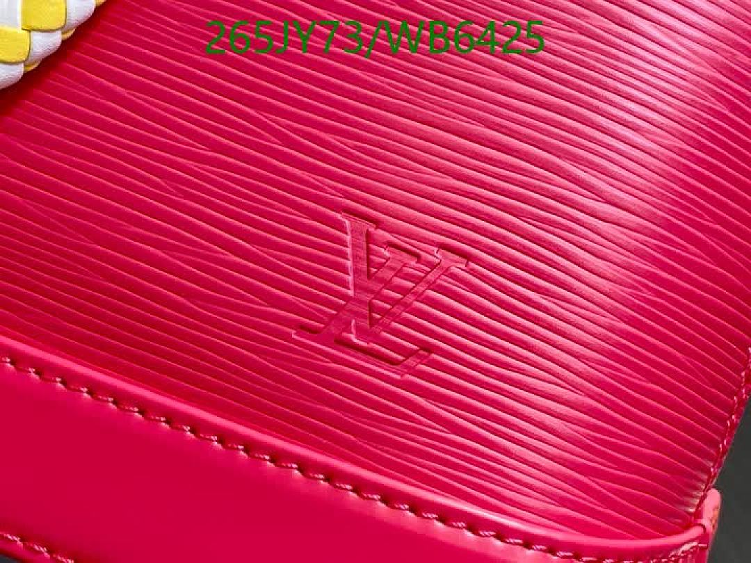 LV-Bag-Mirror Quality Code: WB6425 $: 265USD