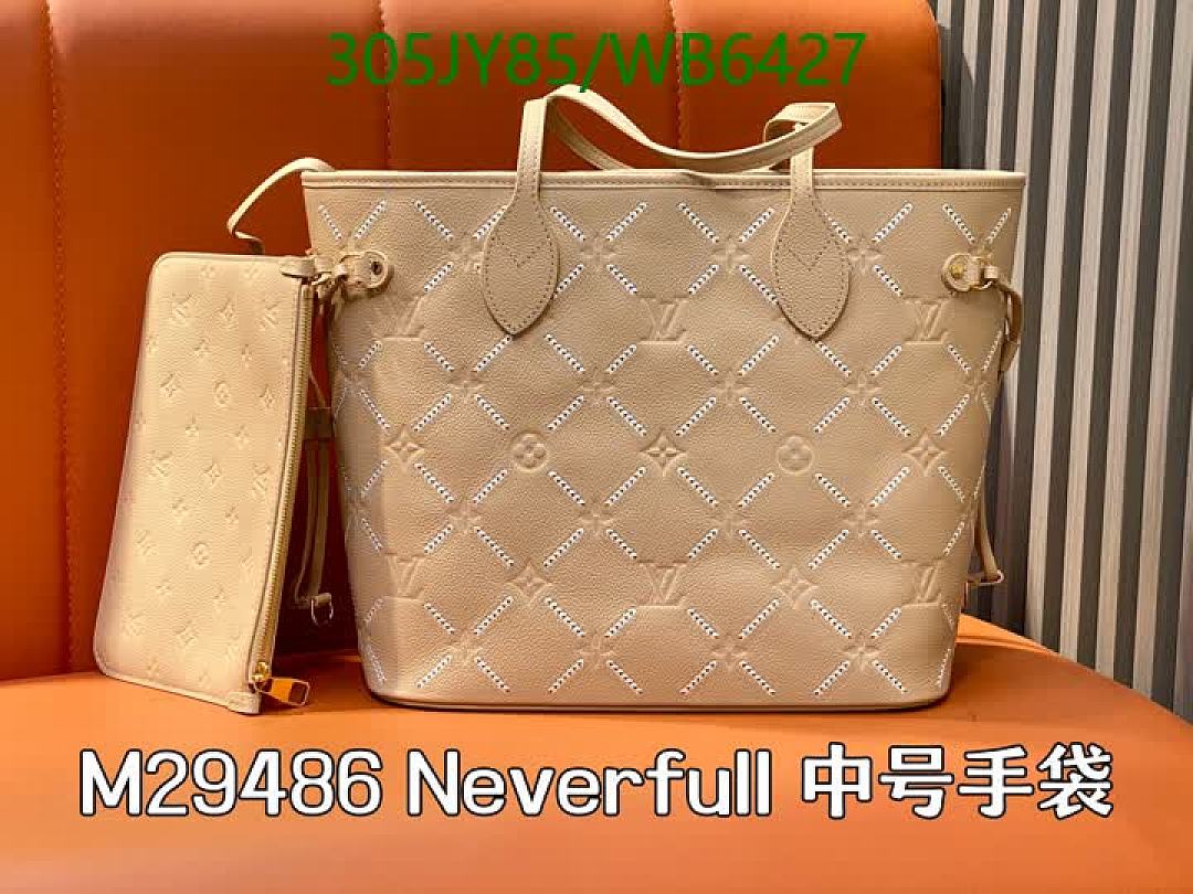 LV-Bag-Mirror Quality Code: WB6427 $: 305USD