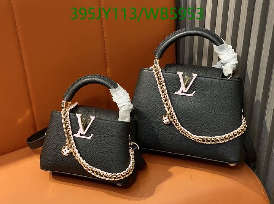 LV-Bag-Mirror Quality Code: WB5953