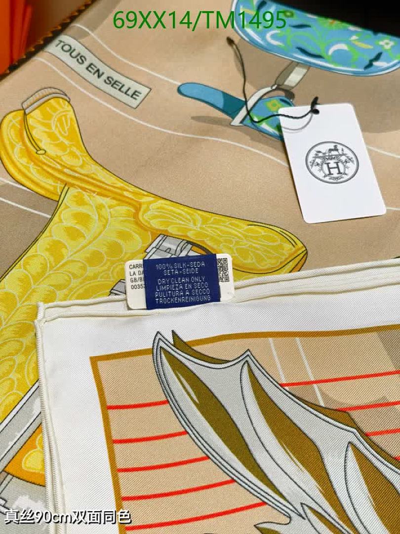 Hermes-Scarf Code: TM1495 $: 69USD