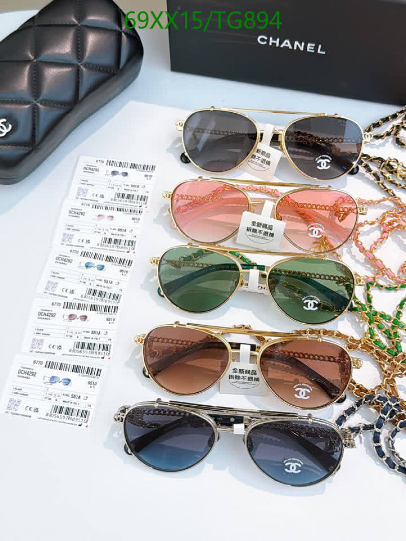 Chanel-Glasses Code: TG894 $: 69USD