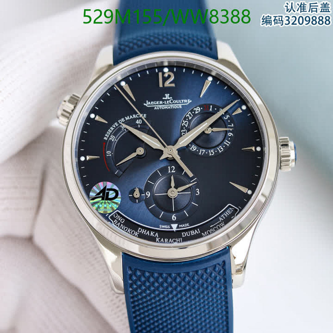 Jaeger-LeCoultre-Watch-Mirror Quality Code: WW8388 $: 529USD