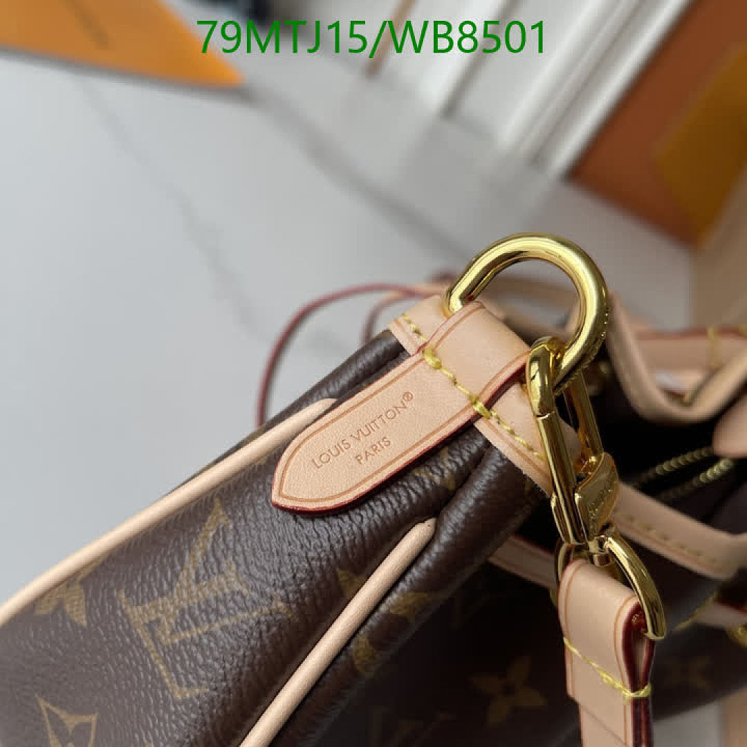 LV-Bag-4A Quality Code: WB8501 $: 79USD