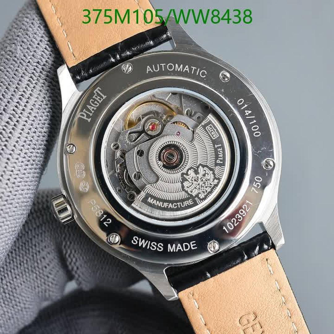 PIAGET-Watch-Mirror Quality Code: WW8438 $: 375USD