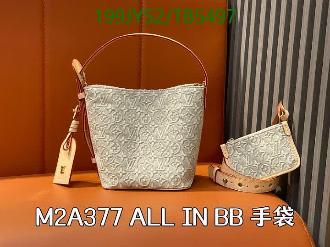 LV-Bag-Mirror Quality Code: TB5497 $: 199USD