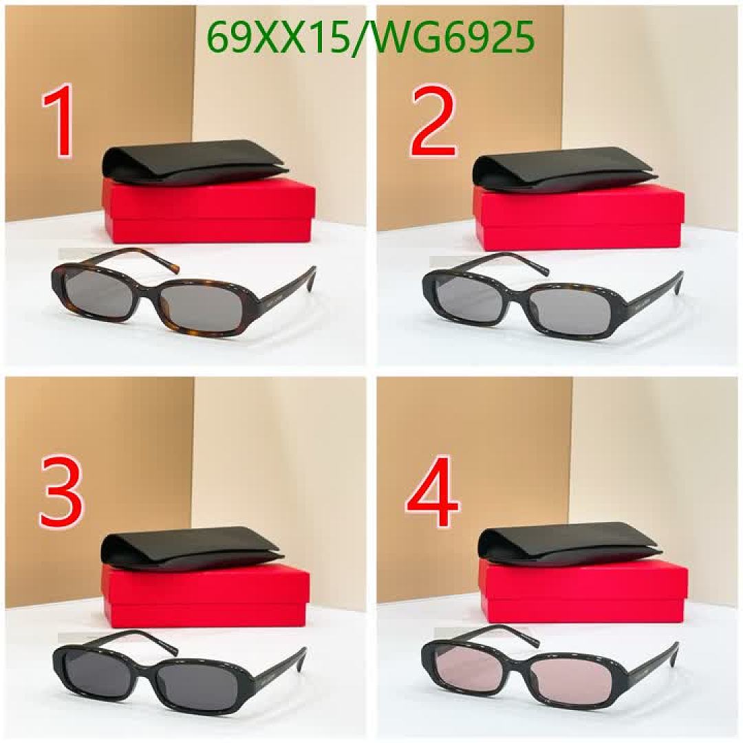 YSL-Glasses Code: WG6925 $: 69USD