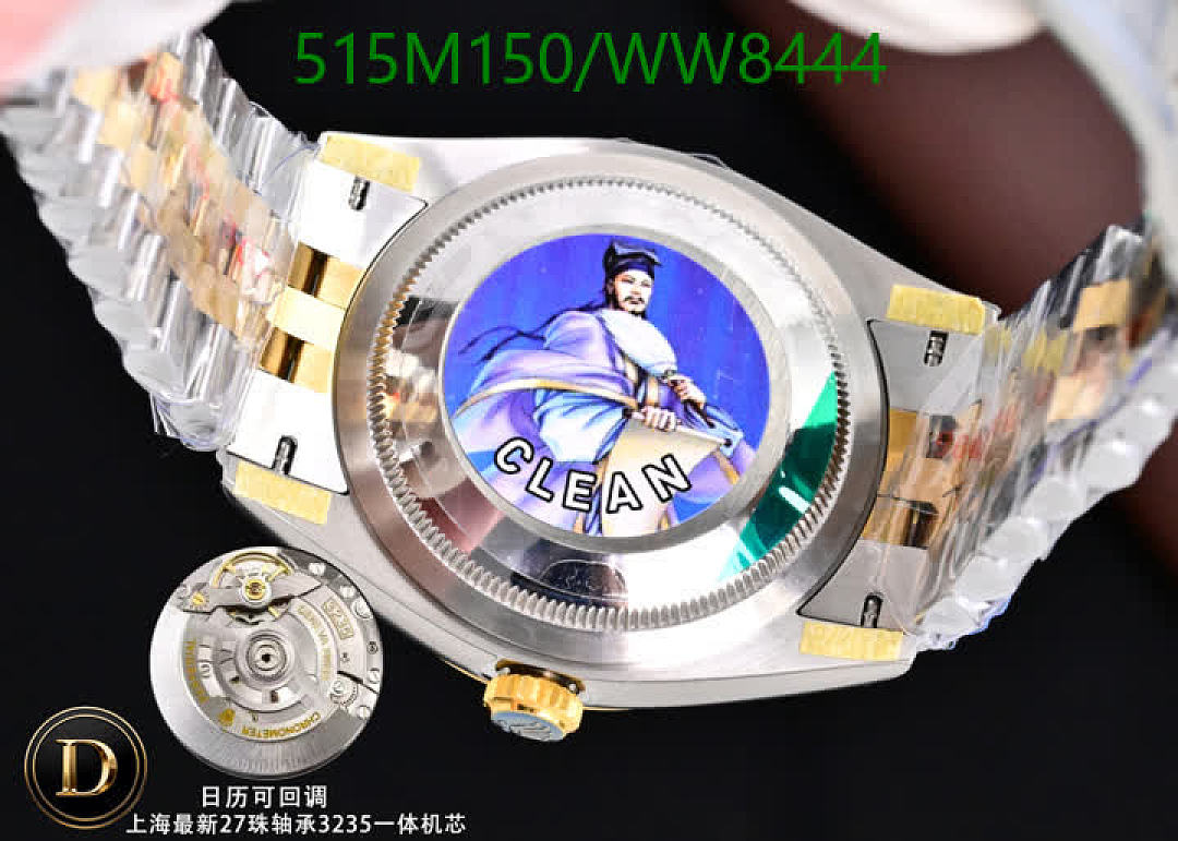 Rolex-Watch-Mirror Quality Code: WW8444 $: 515USD