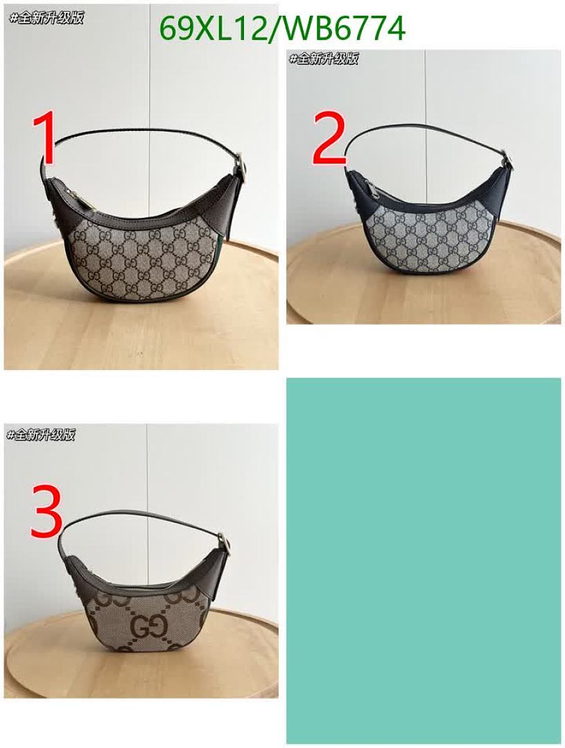 Gucci-Bag-4A Quality Code: WB6774 $: 69USD
