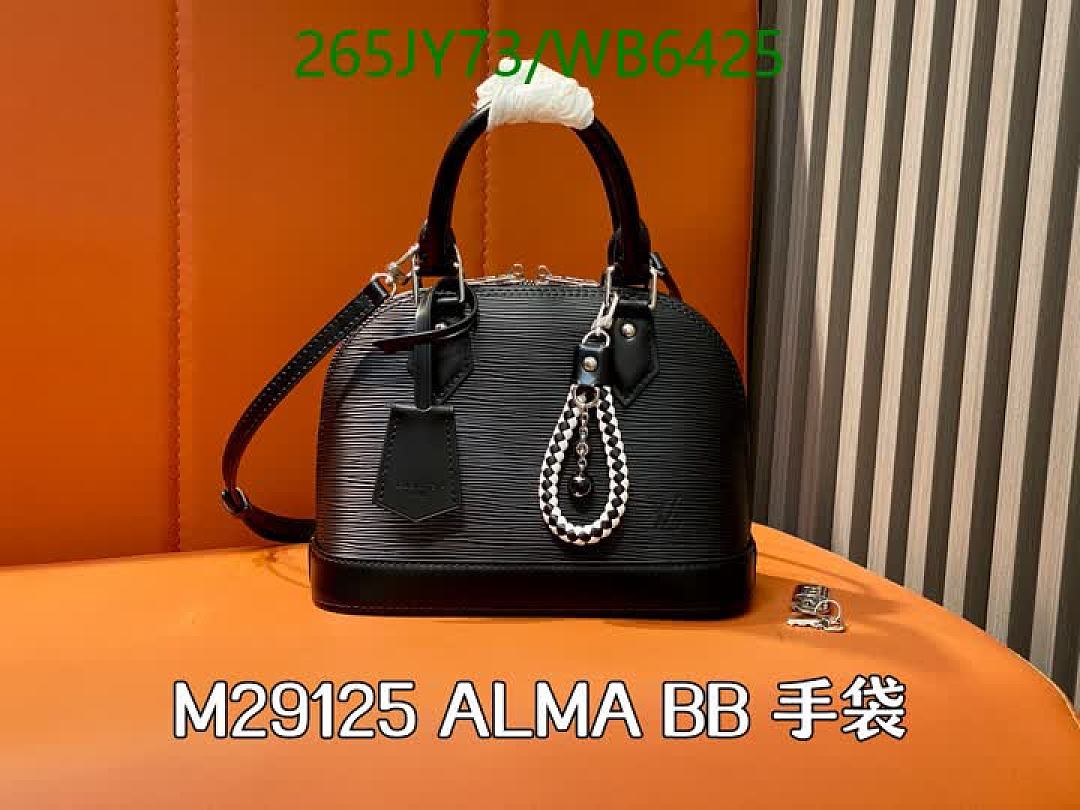 LV-Bag-Mirror Quality Code: WB6425 $: 265USD