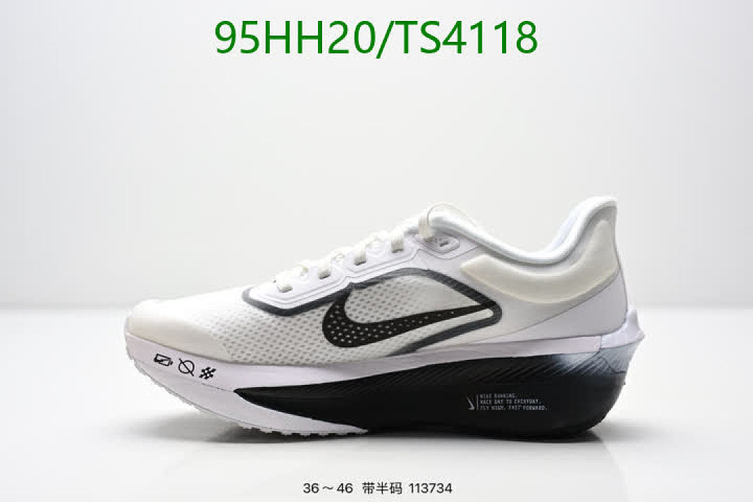 Nike-Men shoes Code: TS4118 $: 95USD