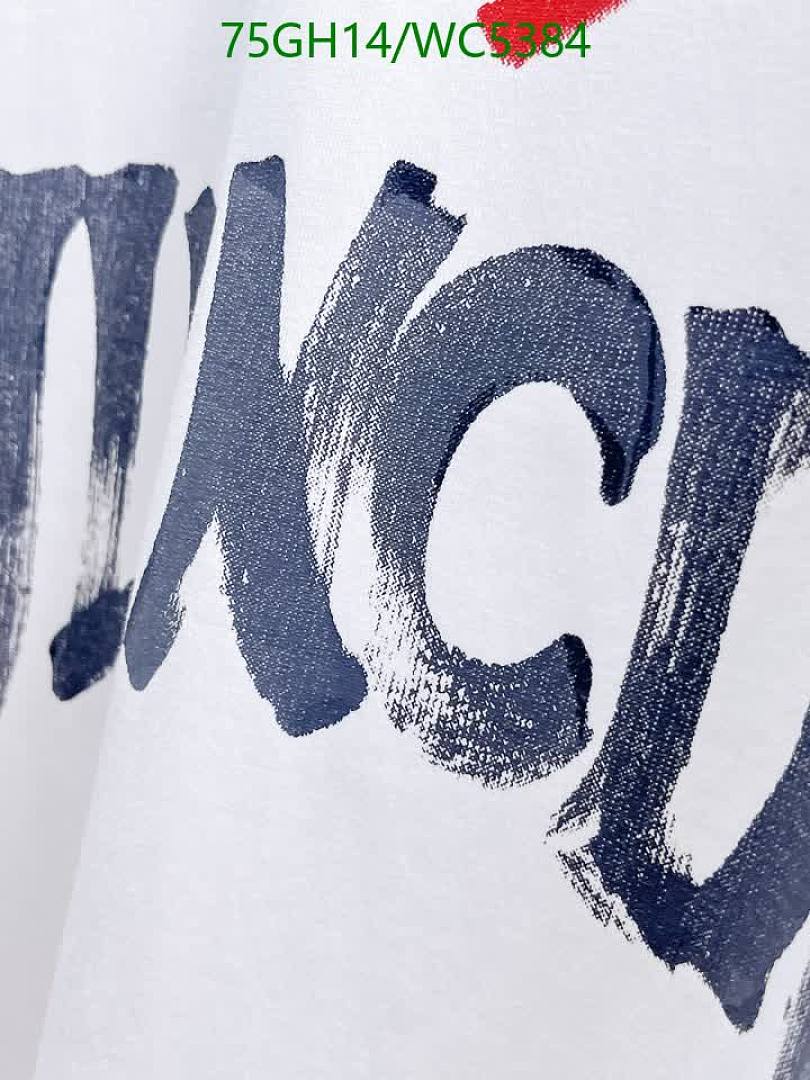 Balenciaga-Clothing Code: WC5384 $: 75USD