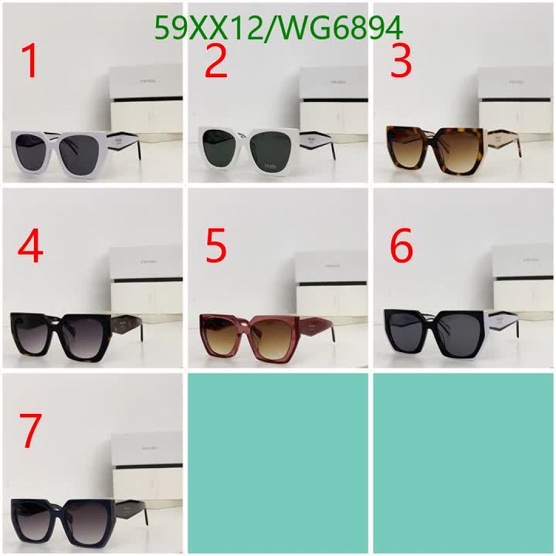 Prada-Glasses Code: WG6894 $: 59USD