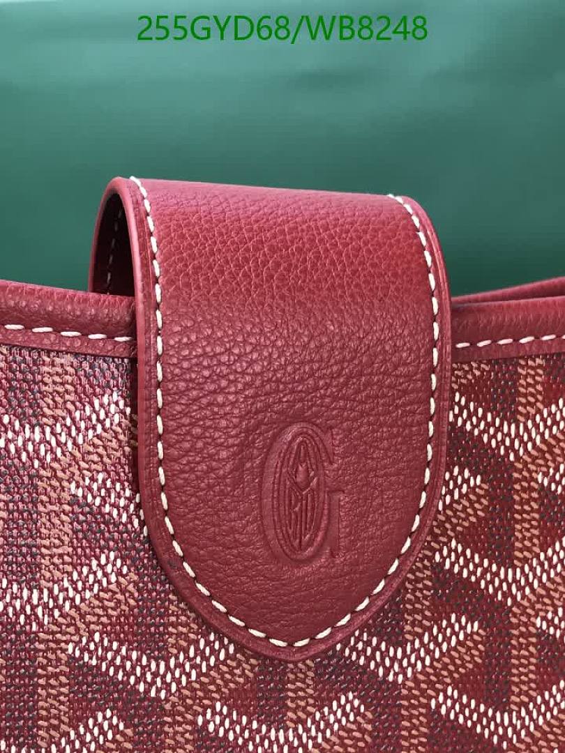 Goyard-Bag-Mirror Quality Code: WB8248 $: 255USD