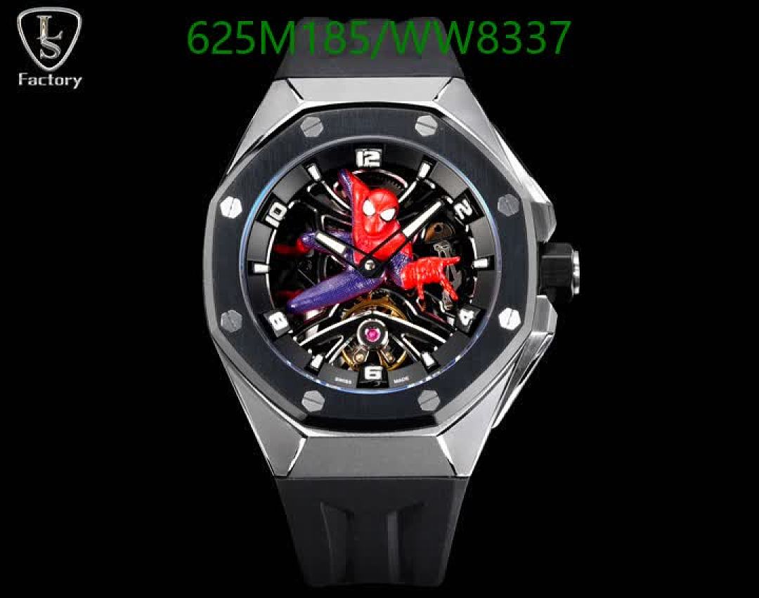 Audemars Piguet-Watch-Mirror Quality Code: WW8337 $: 625USD