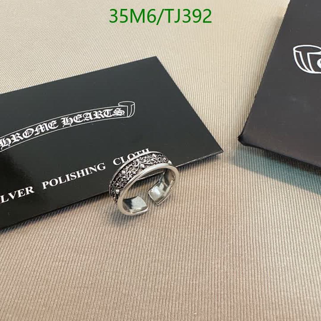 Chrome Hearts-Jewelry Code: TJ392 $: 35USD