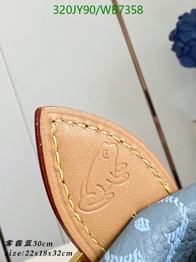 LV-Bag-Mirror Quality Code: WB7358 $: 320USD