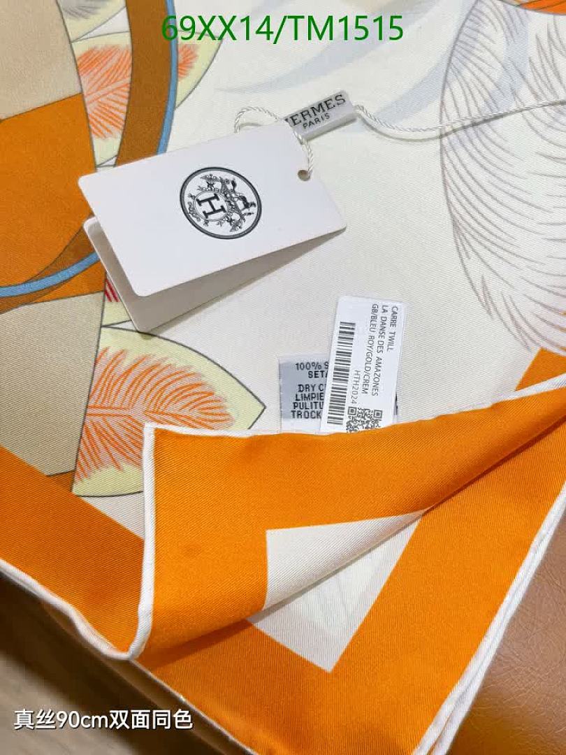 Hermes-Scarf Code: TM1515 $: 69USD