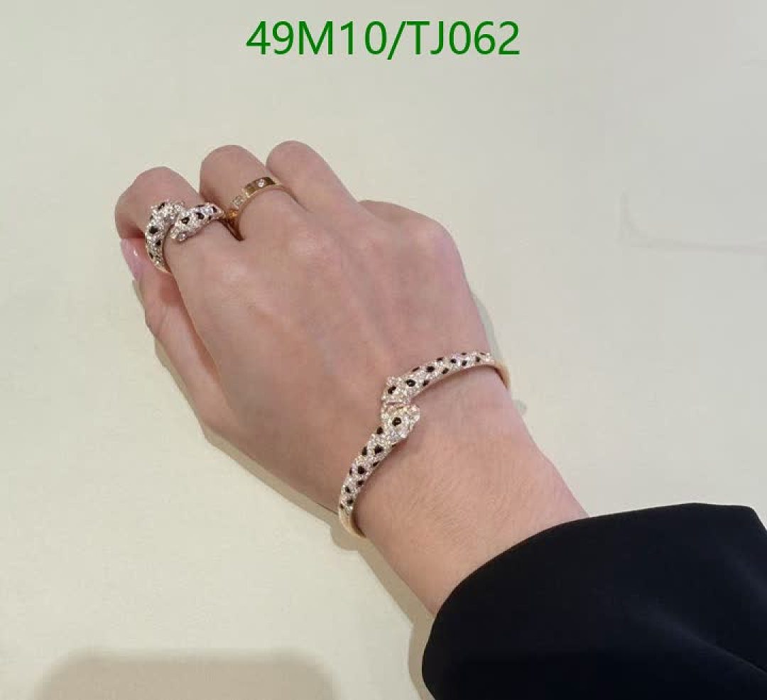 Cartier-Jewelry Code: TJ062 $: 49USD