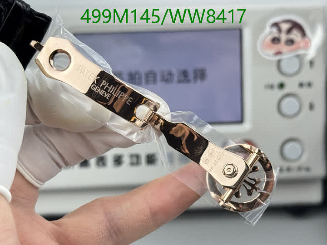 Patek Philippe-Watch-Mirror Quality Code: WW8417 $: 499USD