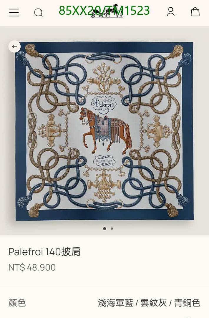 Hermes-Scarf Code: TM1523 $: 85USD