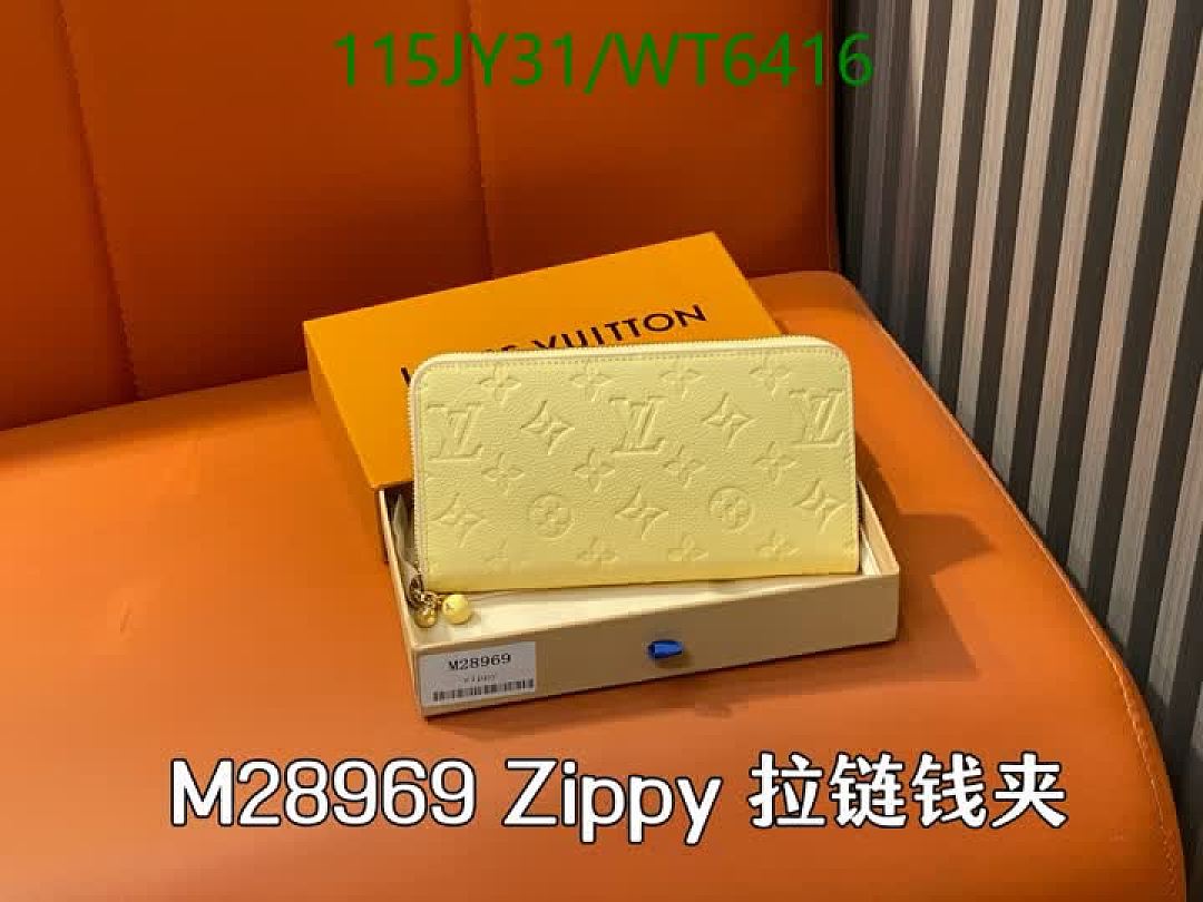 LV-Wallet Mirror Quality Code: WT6416 $: 115USD