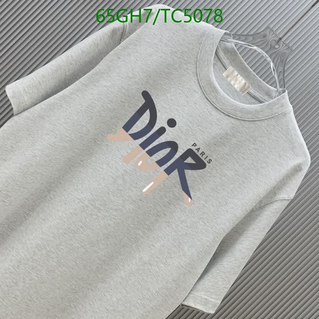 Dior-Clothing Code: TC5078 $: 65USD