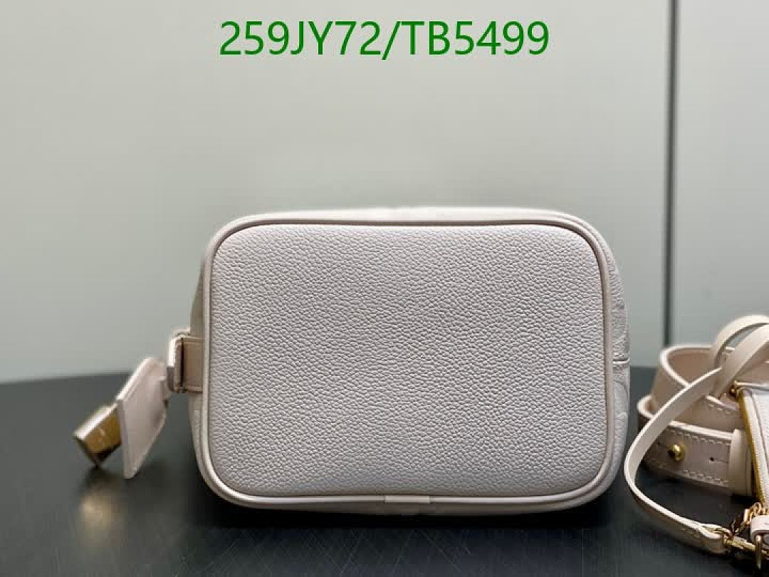 LV-Bag-Mirror Quality Code: TB5499 $: 259USD