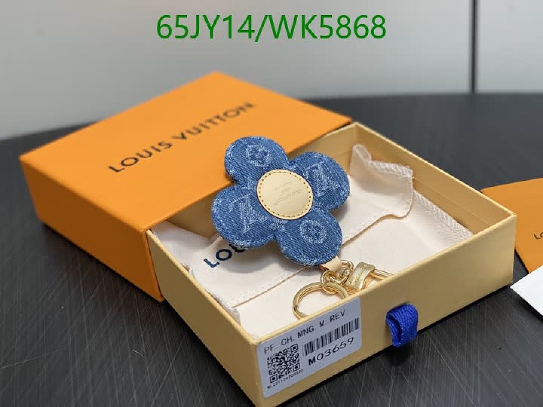 LV-Key pendant Code: WK5868 $: 65USD