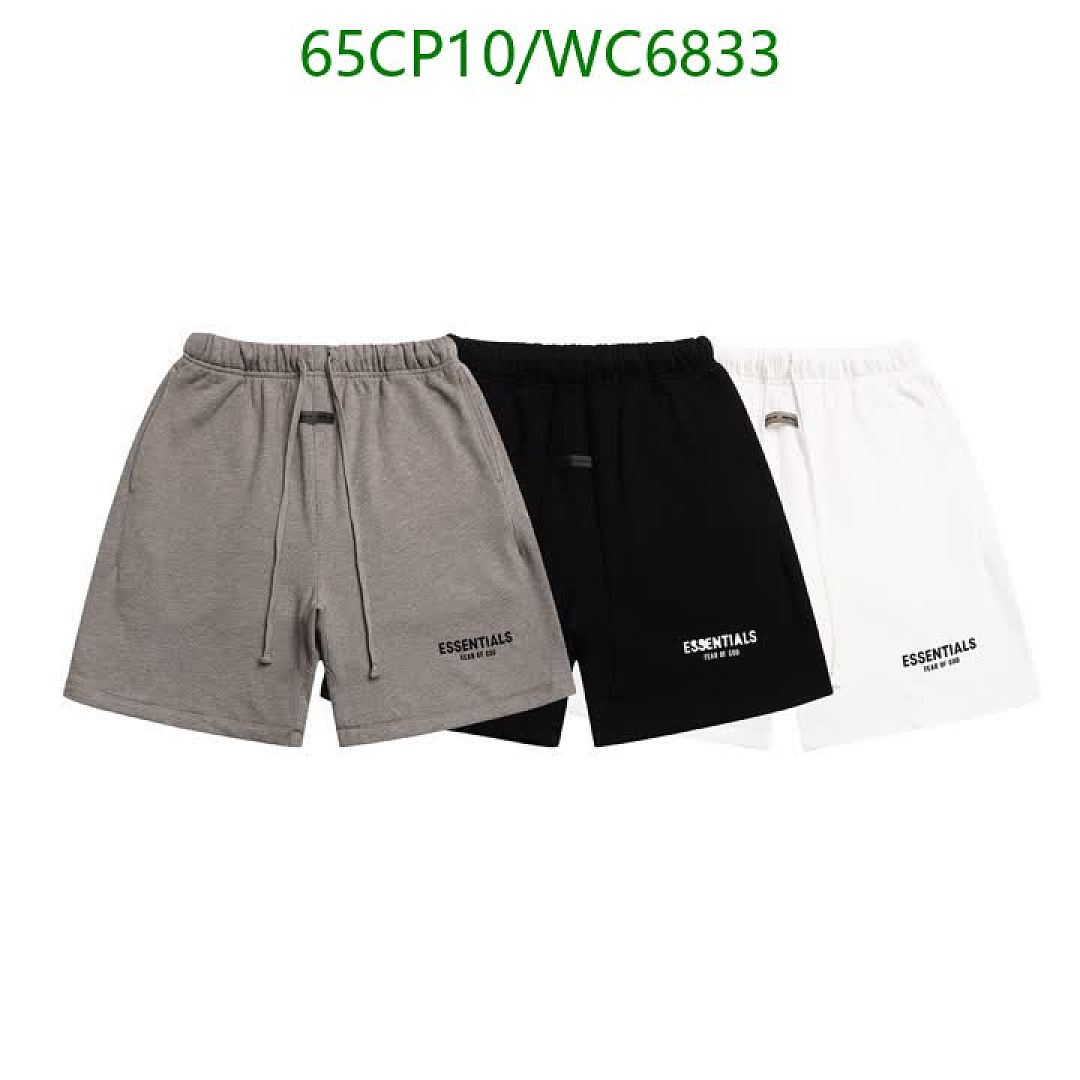 Essentials-Clothing Code: WC6833